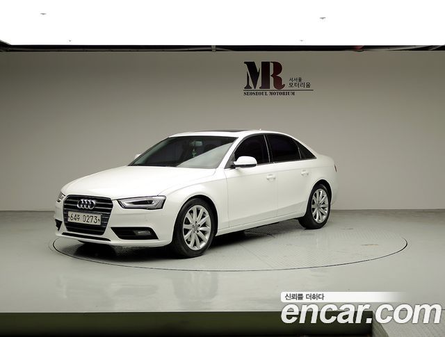 AUDI A4 30 TDI Dynamic 2015 - photo 22 - Import Corée du Sud | International Cars