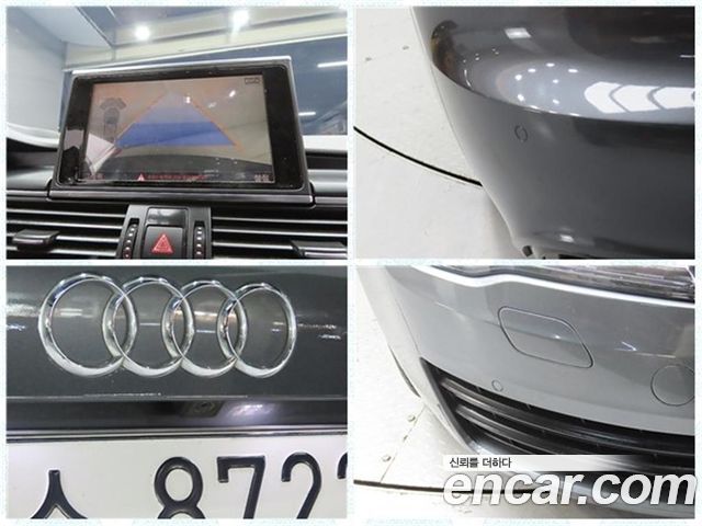 AUDI A7 3.0 TFSI Quattro Dynamic 2012 - photo 17 - Import Corée du Sud | International Cars