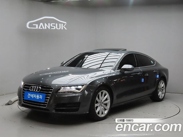 AUDI A7 3.0 TFSI Quattro Dynamic 2012 - photo 23 - Import Corée du Sud | International Cars