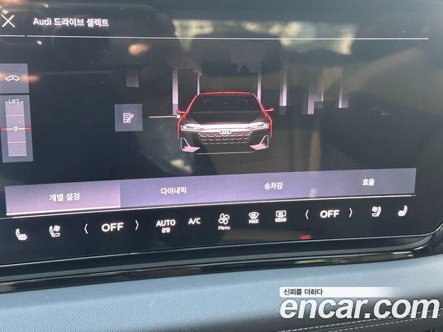 AUDI A6 e-트론 Performance Advanced 2025 - photo 18 - Import Corée du Sud | International Cars