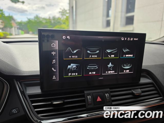 AUDI Q5 (FY) 45 TFSI Quattro Premium 2024 - photo 13 - Import Corée du Sud | International Cars
