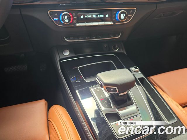 AUDI Q5 (FY) 45 TFSI Quattro Premium 2024 - photo 14 - Import Corée du Sud | International Cars