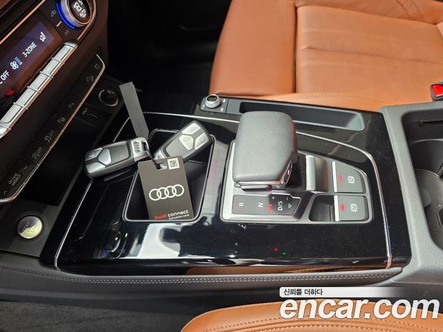 AUDI Q5 (FY) 45 TFSI Quattro Premium 2024 - photo 17 - Import Corée du Sud | International Cars