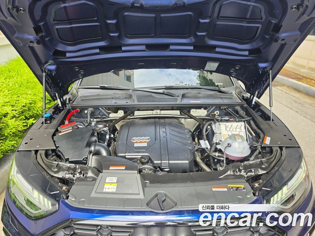 AUDI Q5 (FY) 45 TFSI Quattro Premium 2024 - photo 19 - Import Corée du Sud | International Cars