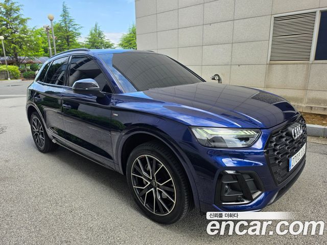 AUDI Q5 (FY) 45 TFSI Quattro Premium 2024 - photo 24 - Import Corée du Sud | International Cars
