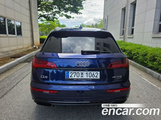 AUDI Q5 (FY) 45 TFSI Quattro Premium 2024 - photo 4 - Import Corée du Sud | International Cars