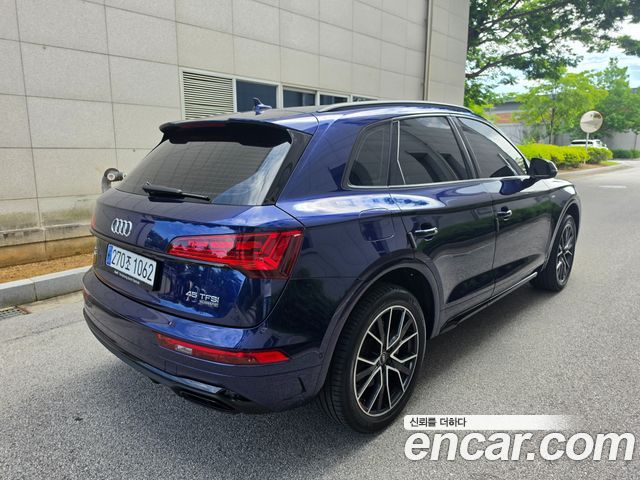 AUDI Q5 (FY) 45 TFSI Quattro Premium 2024 - photo 5 - Import Corée du Sud | International Cars