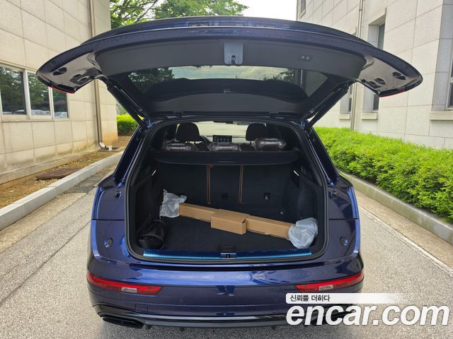 AUDI Q5 (FY) 45 TFSI Quattro Premium 2024 - photo 8 - Import Corée du Sud | International Cars