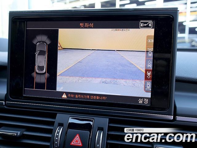 AUDI A7 55 TDI Quattro Sport 2016 - photo 10 - Import Corée du Sud | International Cars