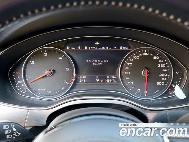 AUDI A7 55 TDI Quattro Sport 2016 - photo 6 - Import Corée du Sud | International Cars