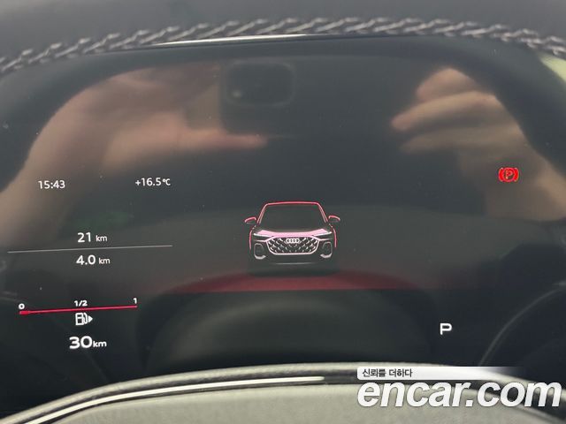 AUDI Q5 (80A) 45 TFSI Quattro S Line 블랙 Edition Sportback 2025 - photo 11 - Import Corée du Sud | International Cars