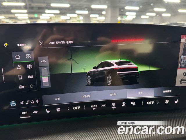 AUDI Q5 (80A) 45 TFSI Quattro S Line 블랙 Edition Sportback 2025 - photo 7 - Import Corée du Sud | International Cars