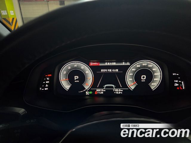 AUDI A6 (C8) 45 TFSI Quattro Premium 2020 - photo 5 - Import Corée du Sud | International Cars