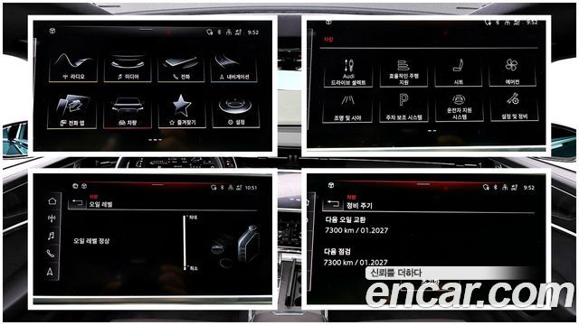 AUDI A6 (C8) 45 TFSI Quattro Premium 2022 - photo 18 - Import Corée du Sud | International Cars