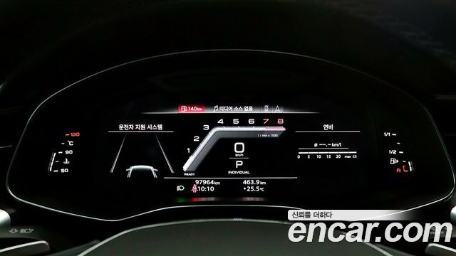 AUDI A6 (C8) 45 TFSI Quattro Premium 2022 - photo 8 - Import Corée du Sud | International Cars