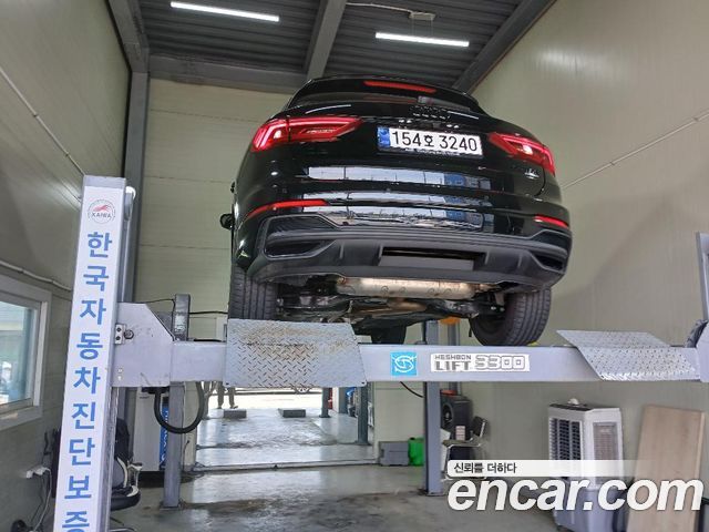 AUDI Q3 (F3) 40 TFSI Quattro Premium 2025 - photo 2 - Import Corée du Sud | International Cars