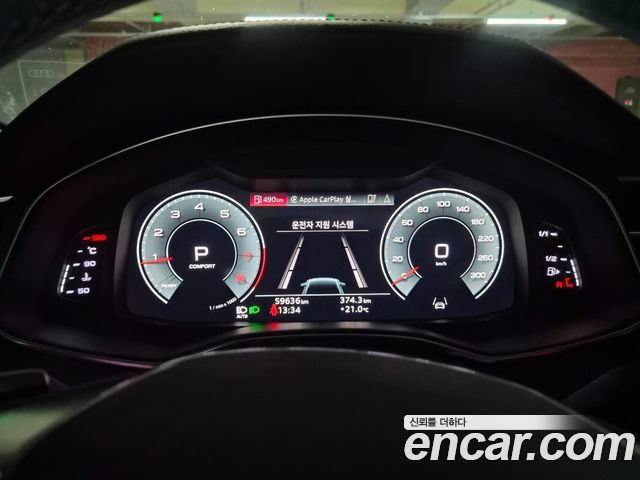AUDI A6 (C8) 45 TFSI Premium 2022 - photo 7 - Import Corée du Sud | International Cars