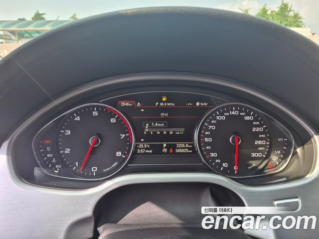 AUDI A8 65 TFSI Quattro 2016 - photo 21 - Import Corée du Sud | International Cars