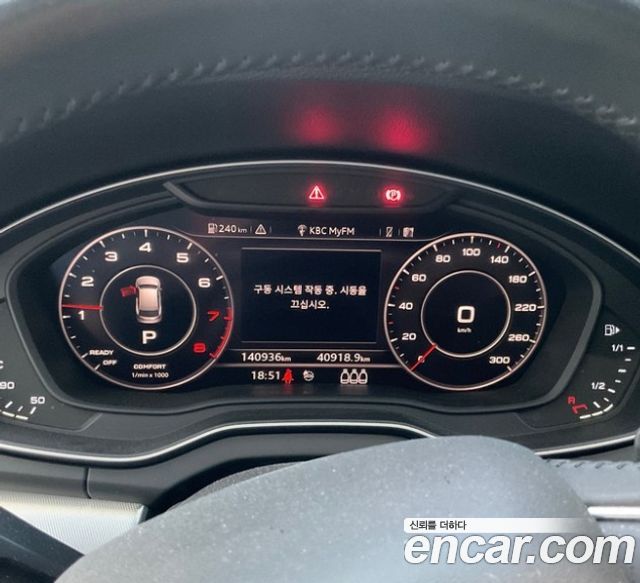 AUDI Q5 (FY) 45 TFSI Quattro 2020 - photo 3 - Import Corée du Sud | International Cars