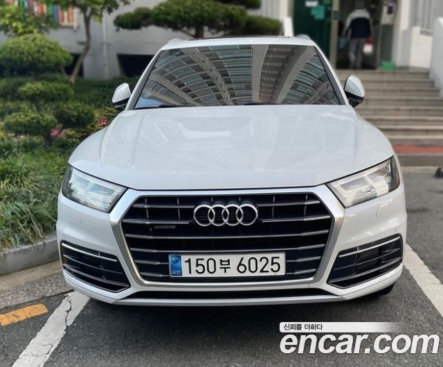 AUDI Q5 (FY) 45 TFSI Quattro 2020 - photo 8 - Import Corée du Sud | International Cars