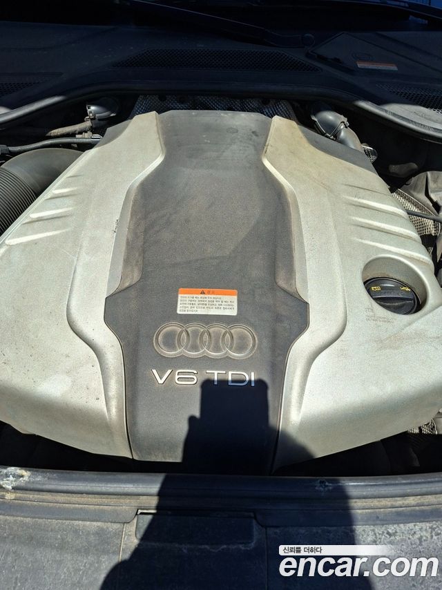 AUDI A8 50 TDI Quattro 2015 - photo 11 - Import Corée du Sud | International Cars
