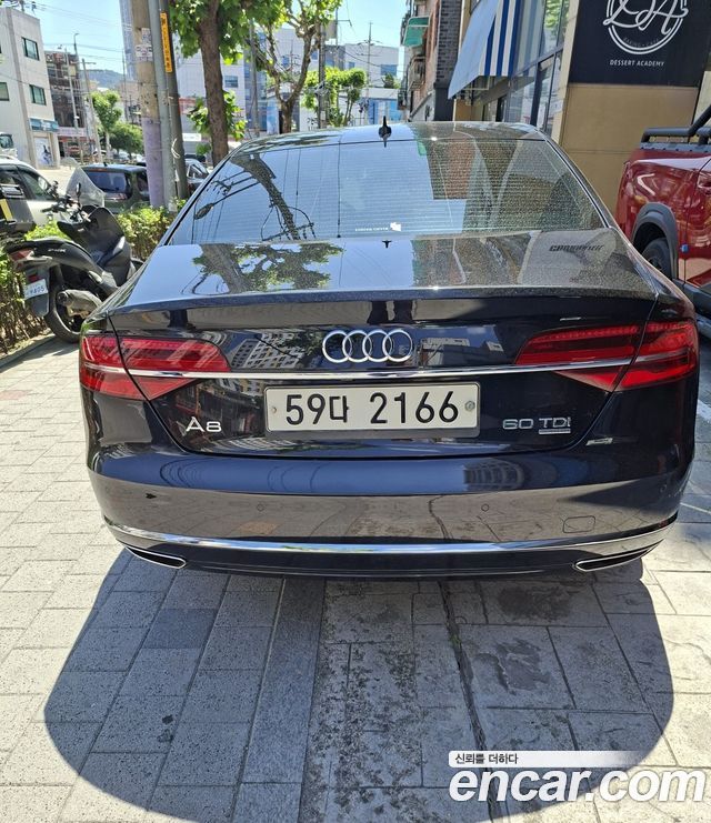 AUDI A8 50 TDI Quattro 2015 - photo 2 - Import Corée du Sud | International Cars