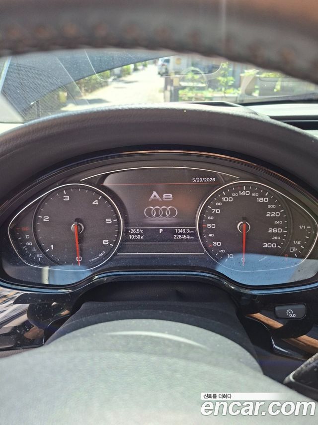 AUDI A8 50 TDI Quattro 2015 - photo 6 - Import Corée du Sud | International Cars