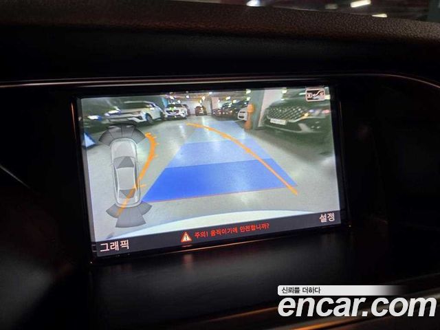 AUDI A4 35 TDI Quattro Dynamic 2015 - photo 13 - Import Corée du Sud | International Cars