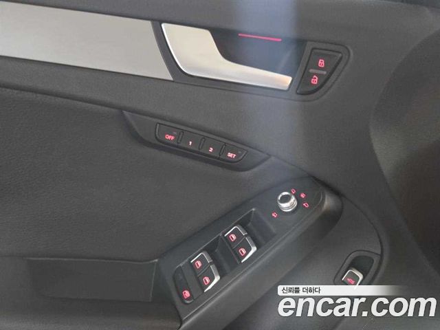 AUDI A4 35 TDI Quattro Dynamic 2015 - photo 16 - Import Corée du Sud | International Cars