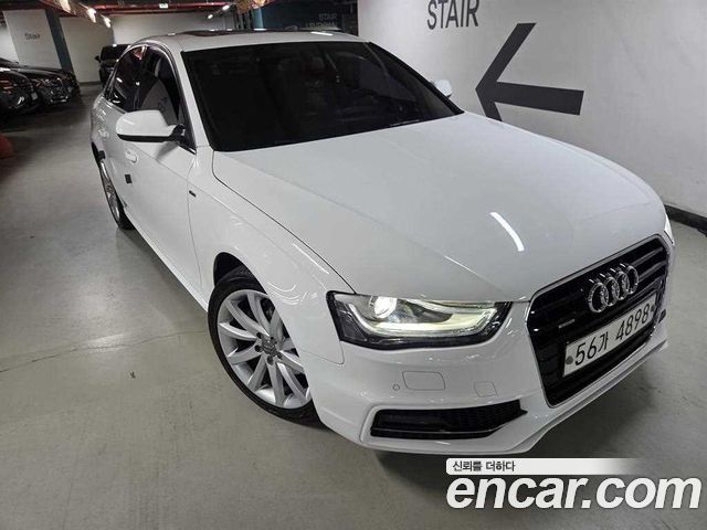 AUDI A4 35 TDI Quattro Dynamic 2015 - photo 2 - Import Corée du Sud | International Cars