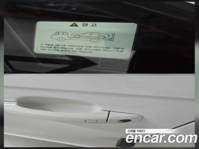 AUDI A4 35 TDI Quattro Dynamic 2015 - photo 20 - Import Corée du Sud | International Cars