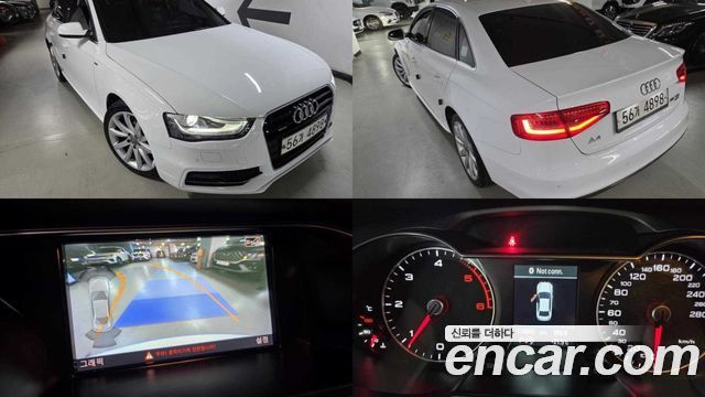 AUDI A4 35 TDI Quattro Dynamic 2015 - photo 23 - Import Corée du Sud | International Cars