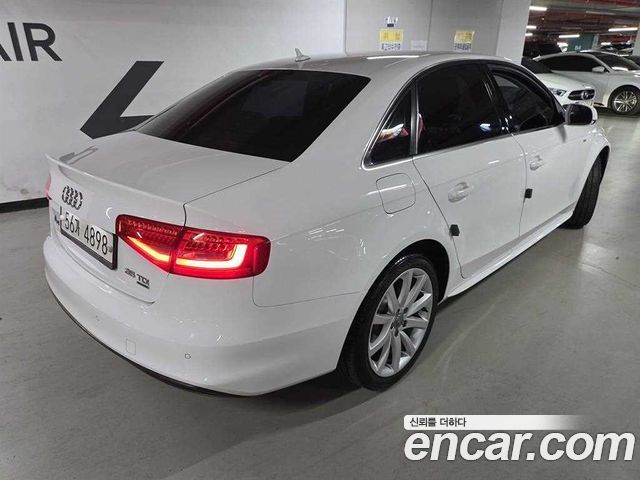 AUDI A4 35 TDI Quattro Dynamic 2015 - photo 5 - Import Corée du Sud | International Cars