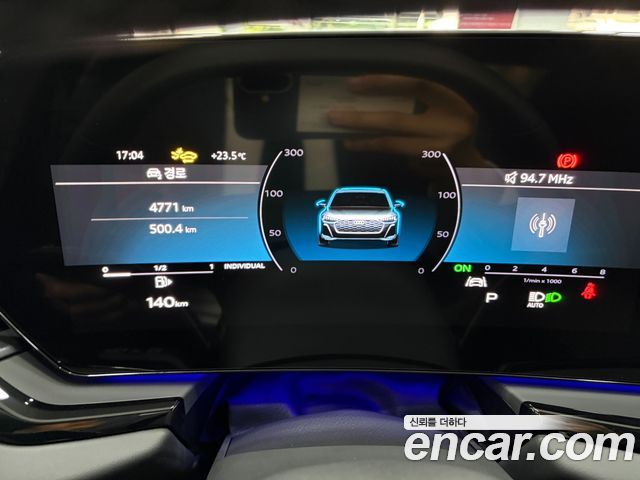 AUDI A5 (B10) 40 TFSI Quattro S Line 블랙 Edition 2025 - photo 8 - Import Corée du Sud | International Cars