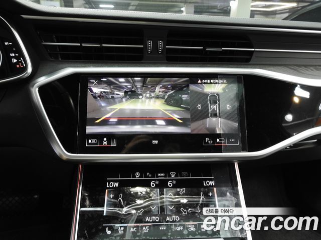 AUDI A6 (C8) 40 TDI Premium 2021 - photo 16 - Import Corée du Sud | International Cars