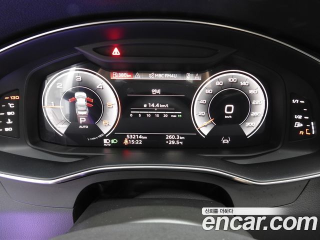 AUDI A6 (C8) 40 TDI Premium 2021 - photo 8 - Import Corée du Sud | International Cars