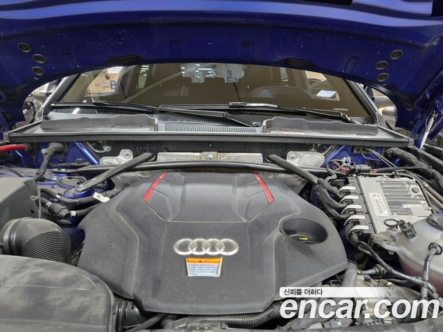 AUDI SQ5 (FY) 3.0 TFSI Quattro 2022 - photo 10 - Import Corée du Sud | International Cars