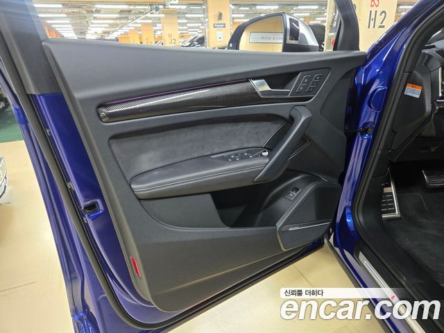 AUDI SQ5 (FY) 3.0 TFSI Quattro 2022 - photo 14 - Import Corée du Sud | International Cars