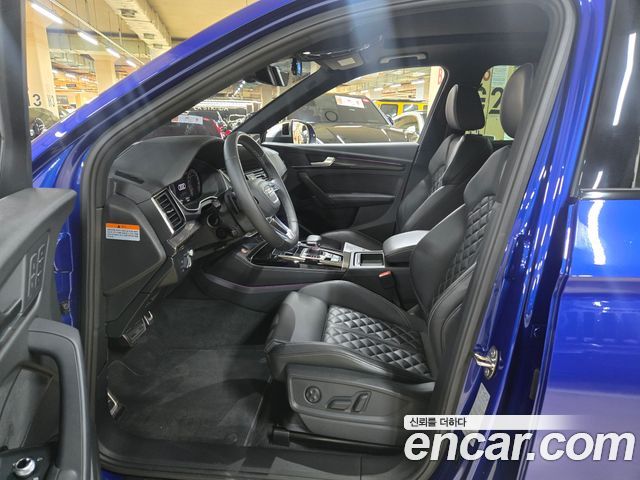 AUDI SQ5 (FY) 3.0 TFSI Quattro 2022 - photo 16 - Import Corée du Sud | International Cars