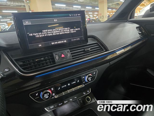 AUDI SQ5 (FY) 3.0 TFSI Quattro 2022 - photo 17 - Import Corée du Sud | International Cars