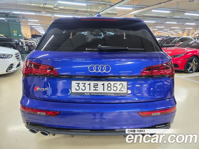 AUDI SQ5 (FY) 3.0 TFSI Quattro 2022 - photo 3 - Import Corée du Sud | International Cars