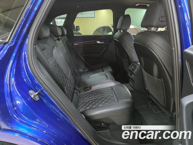 AUDI SQ5 (FY) 3.0 TFSI Quattro 2022 - photo 6 - Import Corée du Sud | International Cars