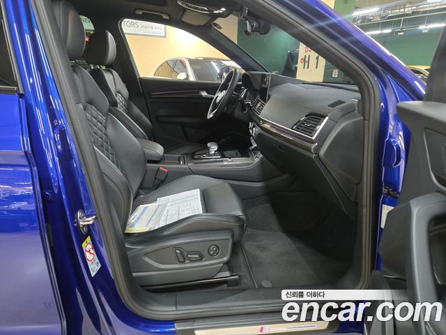AUDI SQ5 (FY) 3.0 TFSI Quattro 2022 - photo 7 - Import Corée du Sud | International Cars