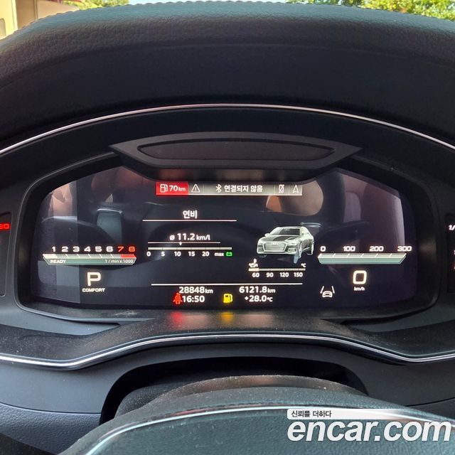 AUDI A6 (C8) 45 TFSI Premium 2023 - photo 18 - Import Corée du Sud | International Cars