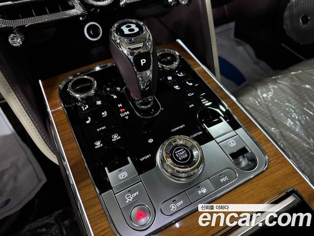 BENTLEY Flying Spur 3세대 4.0 2021 - photo 12 - Import Corée du Sud | International Cars