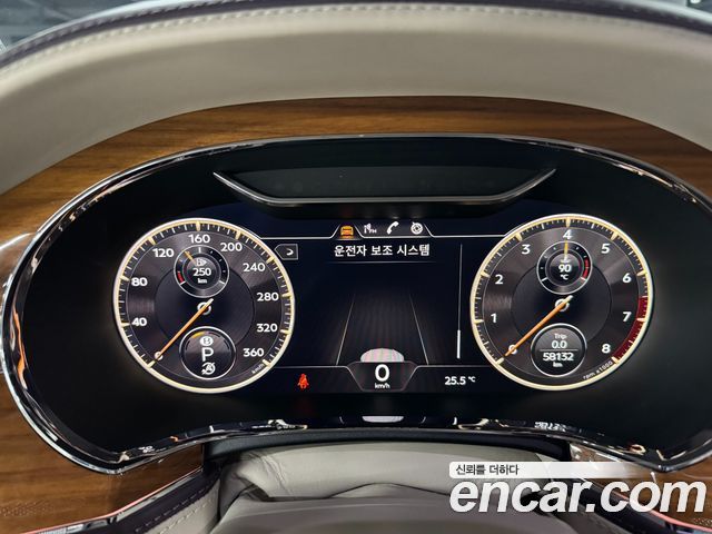 BENTLEY Flying Spur 3세대 4.0 2021 - photo 4 - Import Corée du Sud | International Cars