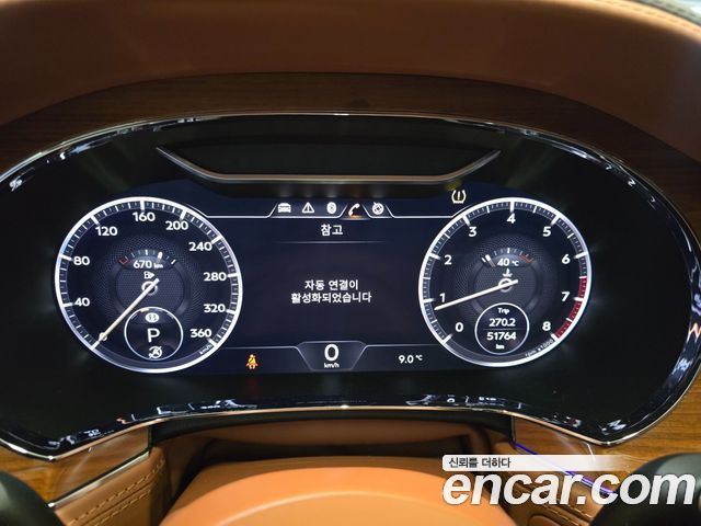 BENTLEY Continental GT 3세대 4.0 GT 2020 - photo 8 - Import Corée du Sud | International Cars