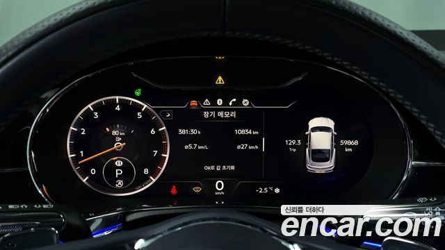 BENTLEY Continental GT 3세대 6.0 GT 2019 - photo 8 - Import Corée du Sud | International Cars