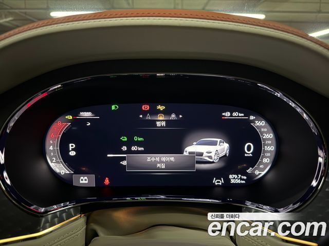 BENTLEY Continental GT 4세대 4.0 GT 스피드 2025 - photo 10 - Import Corée du Sud | International Cars