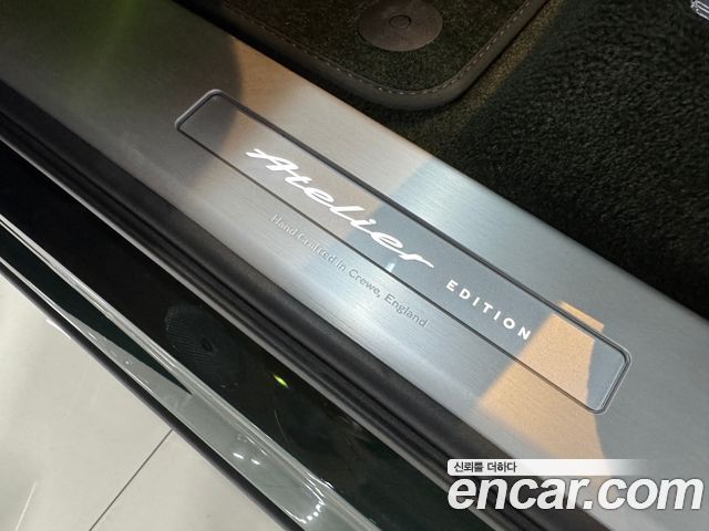 BENTLEY 벤테이가 4.0 V8 아주르 2025 - photo 19 - Import Corée du Sud | International Cars